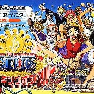 One Piece: Aim! The King of Berry