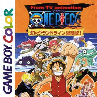 One Piece: Maboroshi no Grand Line Boukenki!