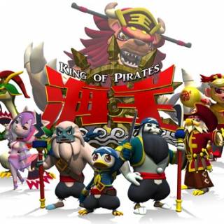KAIO - King of Pirates