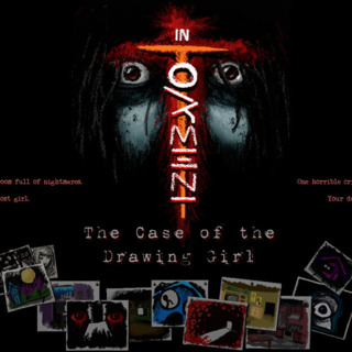 In Torment: The Case of the Drawing Girl