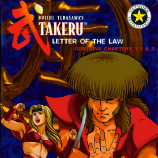 Buichi Terasawa's "Takeru: Letter of the Law"