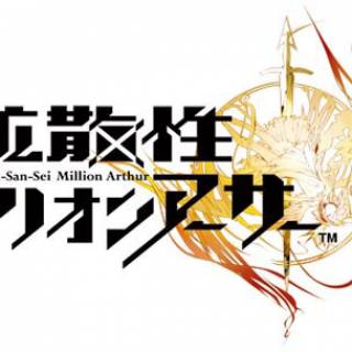 Kaku-San-Sei Million Arthur