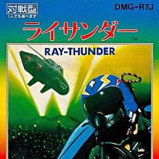 Ray-Thunder
