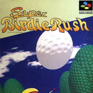 Super Birdie Rush