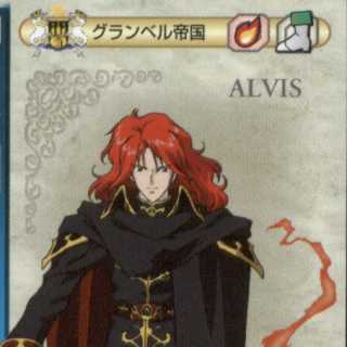 Arvis