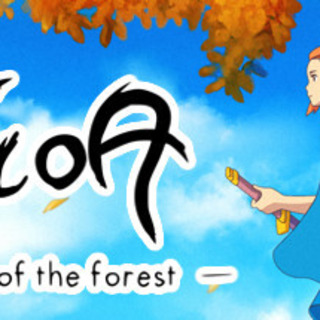 Kloa Child of the Forest
