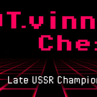 BOT.vinnik Chess: Late USSR Championships