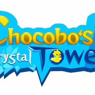Chocobo's Crystal Tower