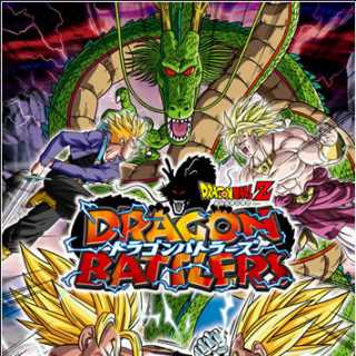 Dragon Ball Z: Dragon Battlers