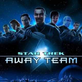 Star Trek: Away Team