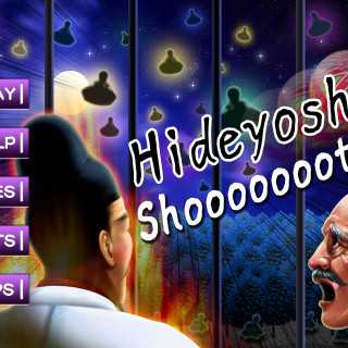 Hideyoshi Shooooooot!