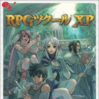 RPG Maker XP