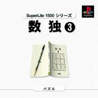 SuperLite 1500 series: Sudoku 3