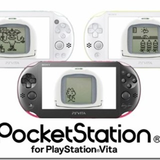 PocketStation for PlayStation Vita