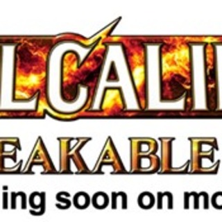 SoulCalibur: Unbreakable Soul