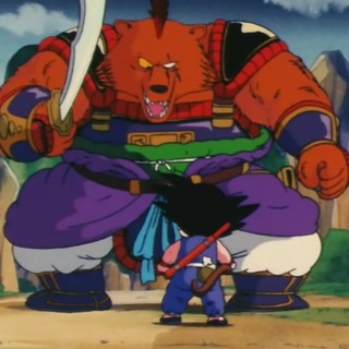 Dragon Ball Goku in Dragon Ball Characters 