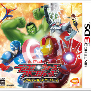 Disk Wars Avengers: Ultimate Heroes