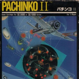 Pachinko II