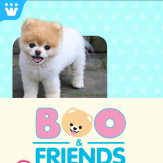 Boo & Friends: Spot the Difference