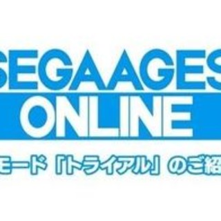 Sega Ages Online