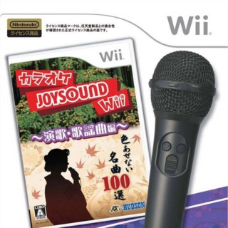 Karaoke Joysound Wii: Enka Kayōkyoku-hen