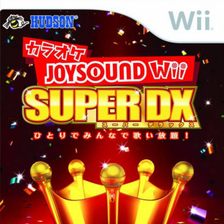 Karaoke Joysound Wii Super DX: Hitori de Minna de Utai Hōdai!