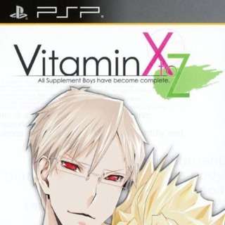 Vitamin X to Z: All Supplement Boys have become complete
