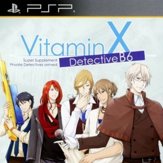 Vitamin X Detective B6: Super Supplement private detectives arrived