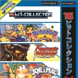 16bit-Collection Data East Vol. 01