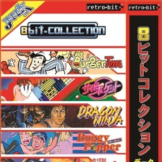8bit-Collection Data East Vol. 01