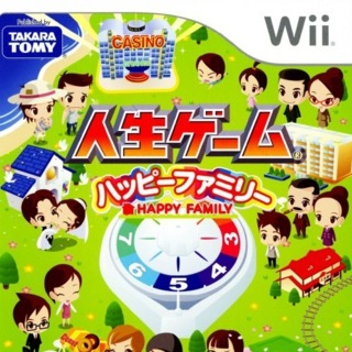Jinsei Game: Happy Family