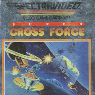 Super Cross Force