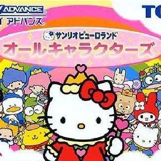Sanrio Puro Land: All-Characters