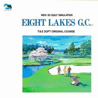 New 3D Golf Simulation: Eight Lakes G.C.