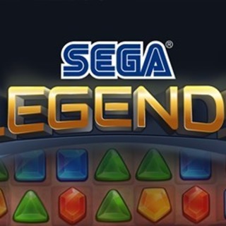 Sega Legends