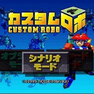 Custom Robo