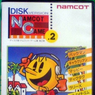 Namcot Game Series 2