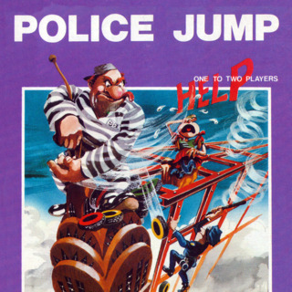 Police Jump