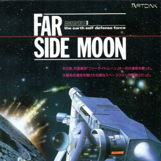 Far Side Moon: Chikyuu Boueigun II