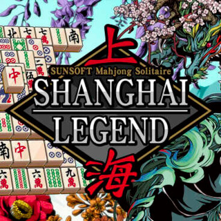 Shanghai Legend