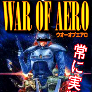 War of Aero: Project MEIOU