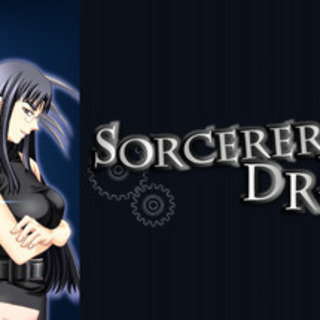 Sorcerer's Dream