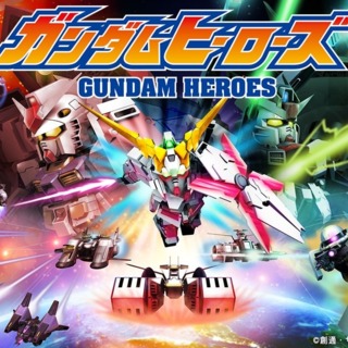 Gundam Heroes