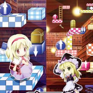 Marisa and Alice's Trap Tower