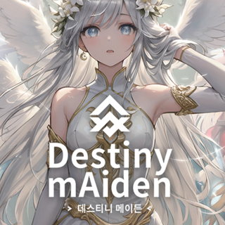 Destiny Maiden
