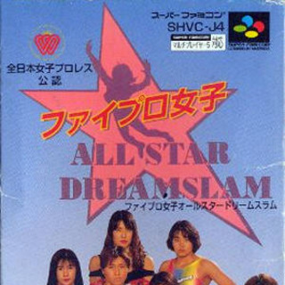 Fire Pro Joshi All-Star Dream Slam