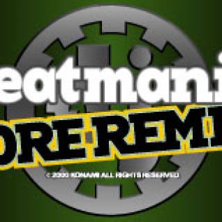 beatmania CORE REMIX