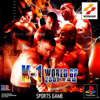 K-1 World Grand Prix 2001 Kaimakuden