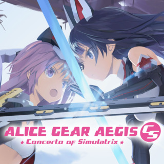 Alice Gear Aegis CS: Concerto of Simulatrix