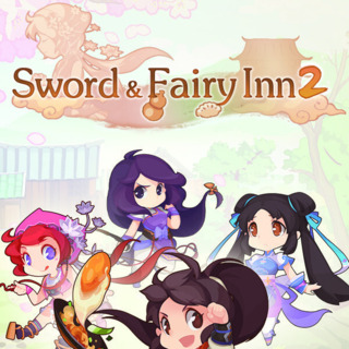 Sword and Fairy Inn 2